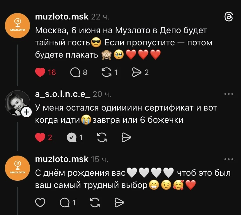 ЕСЛИ НУЖНО ВЫБИРАТЬ, ТО НЕ НУЖНО ВЫБИРАТЬ!