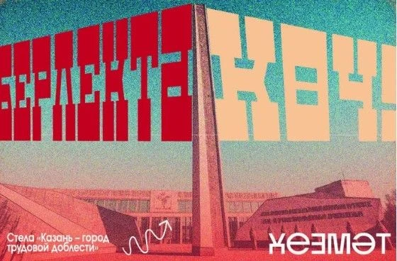 Уважаемые родители!  Руководствуясь п.2.4. порядка отбора кандидатов для участия в летн...