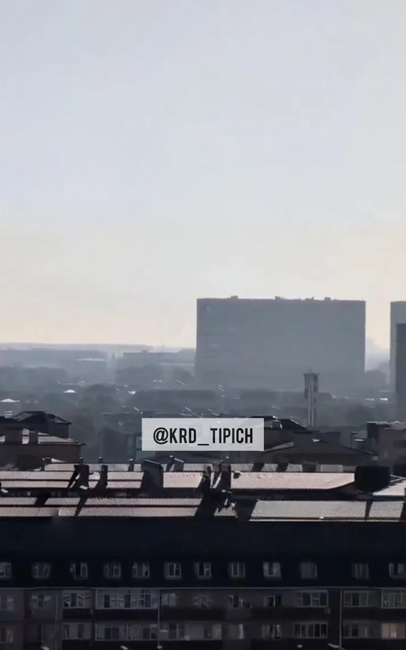 Краснодарцев беспокоит смог, накрывший город!