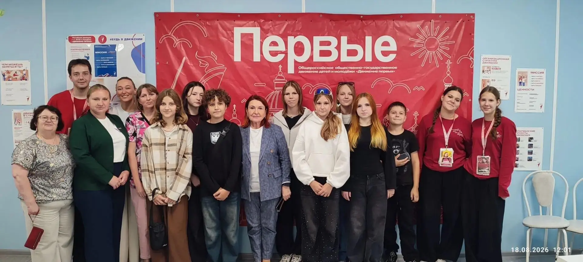 Впервые в регионе: профильная смена для детей с сахарным диабетом