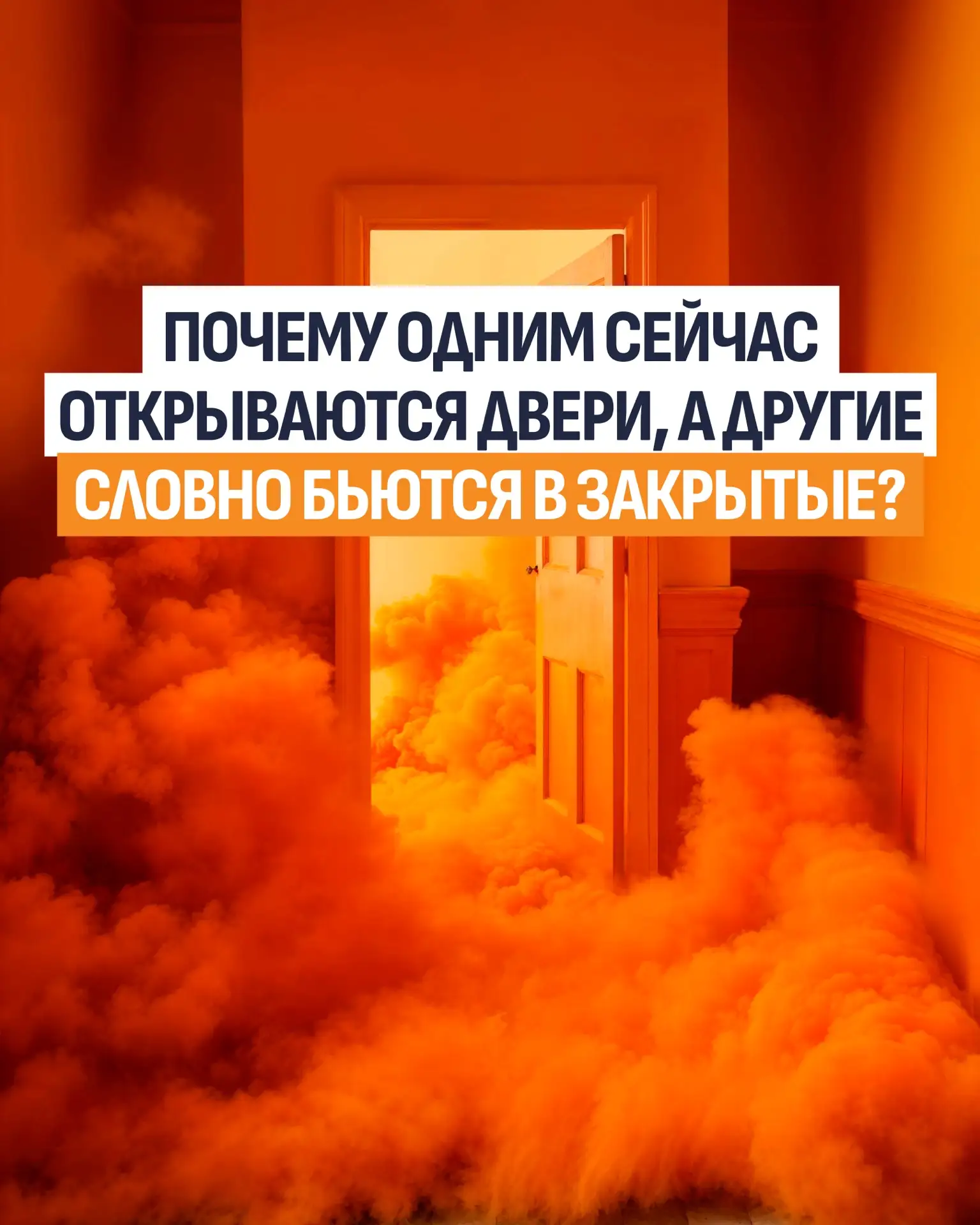 Если вы чувствуете, что жизнь словно перестала поддерживать вас, возможно, пришло время понять почем