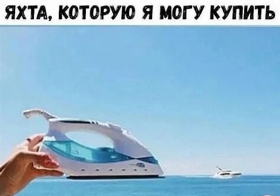 😁Православные тоже шутят - Позитивный канал, с доброй и душевной атмосферой.