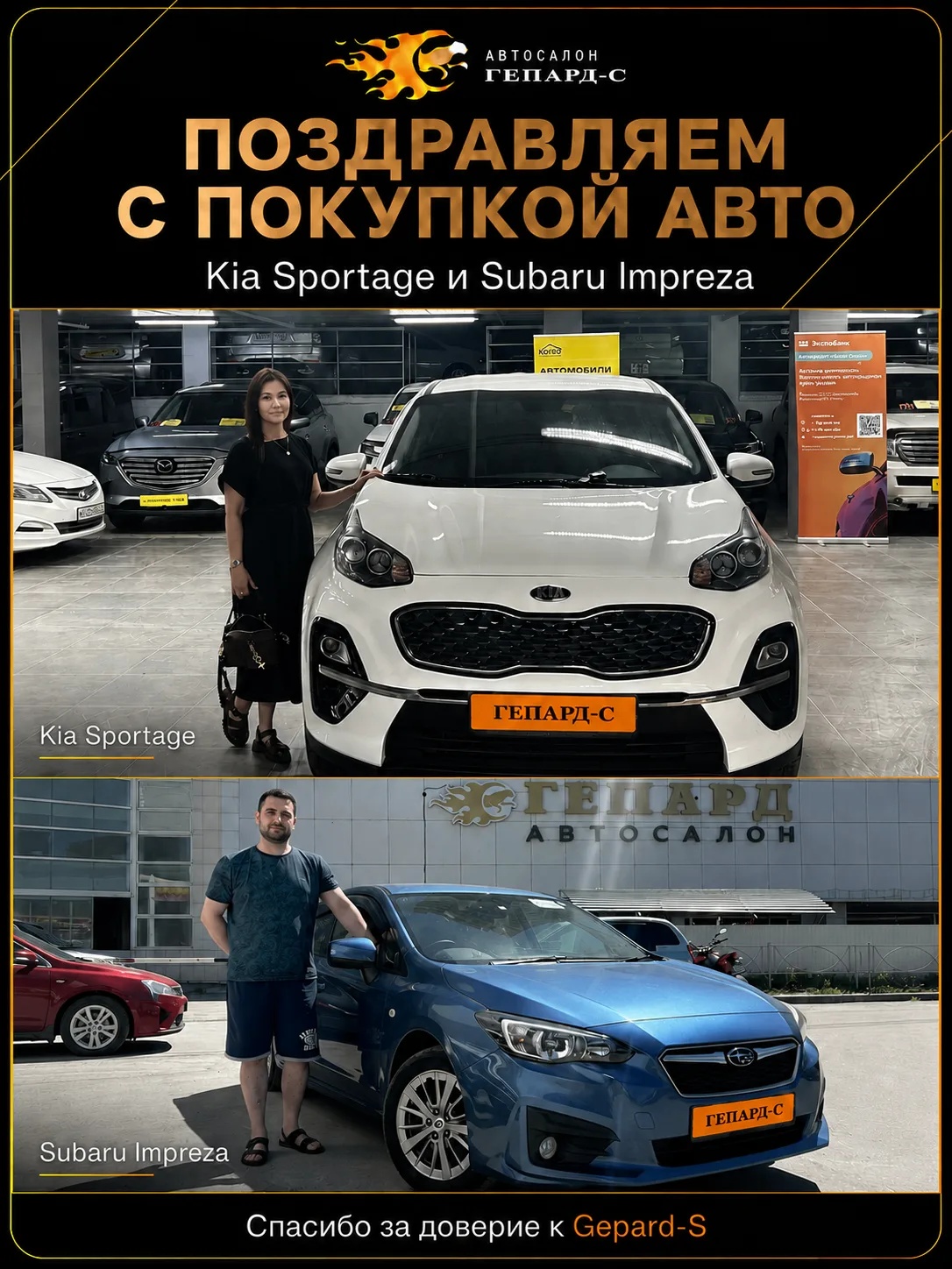 В НОВОСИБИРСКЕ ПРОПАЛ ЧЕЛОВЕК ‼️❓