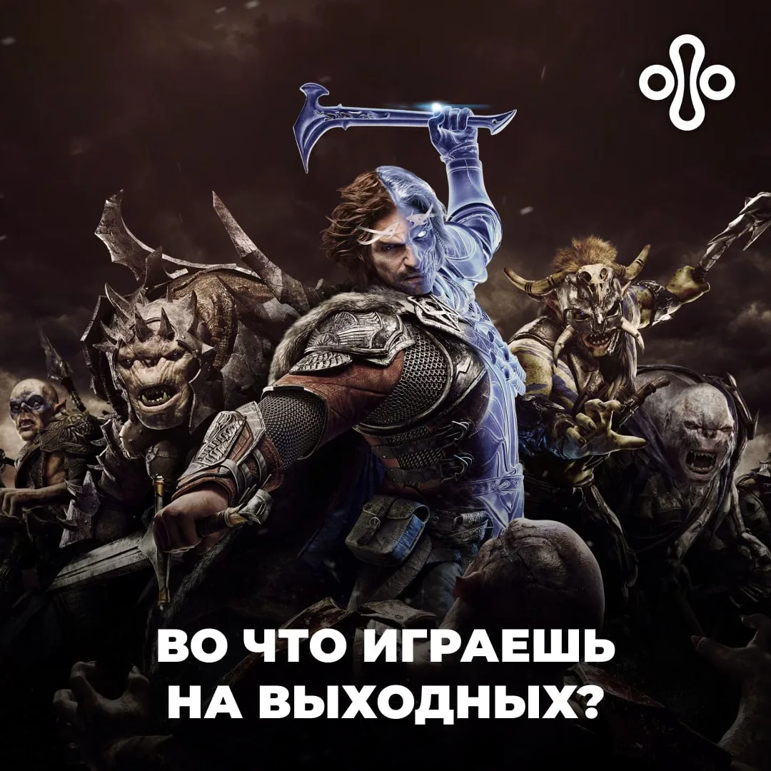 Рассказывай 👇