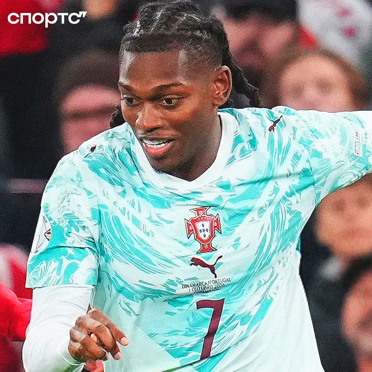 😅🇵🇹 Рафа Леау с привычной улыбкой на лице наслаждается легендарной семеркой на спине