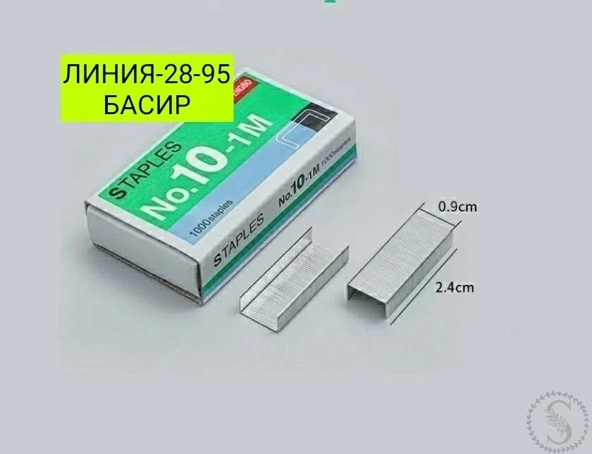 https://vk.com/photo-184814919_493306134