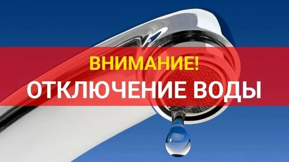 СРОЧНОЕ ОБЪЯВЛЕНИЕ!