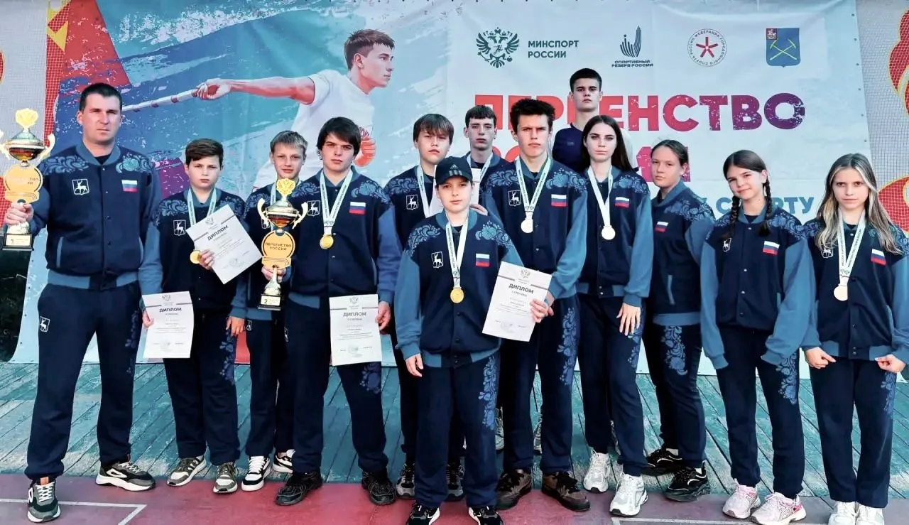 Победный удар 🏆