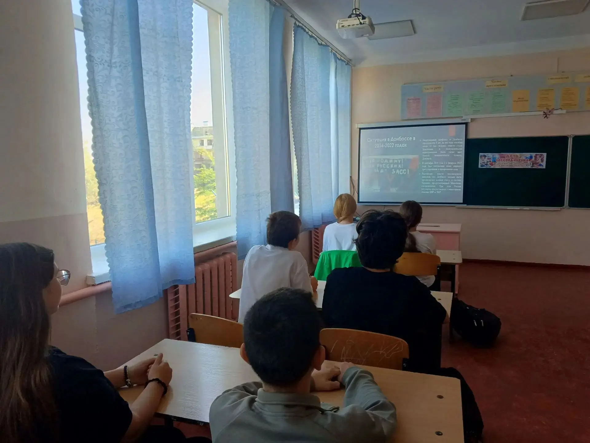 ✨30 сентября — День воссоединения Донецкой Народной Республики, Луганской Народной Респ...