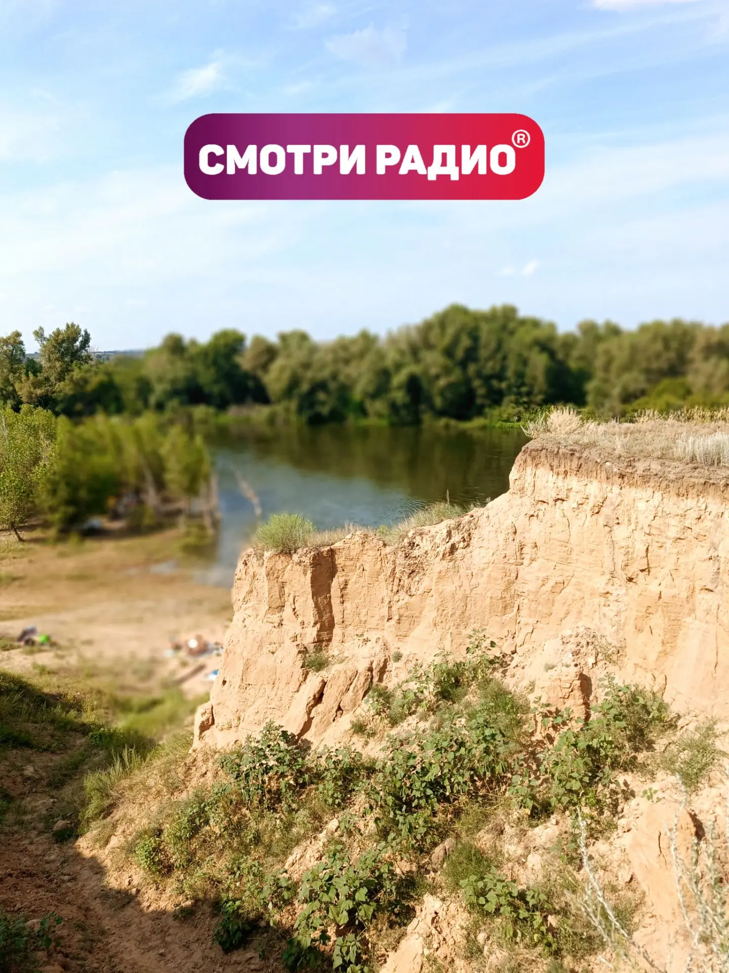 Загорелый Женя Куликов после речки 🥲🏞🌊🌊