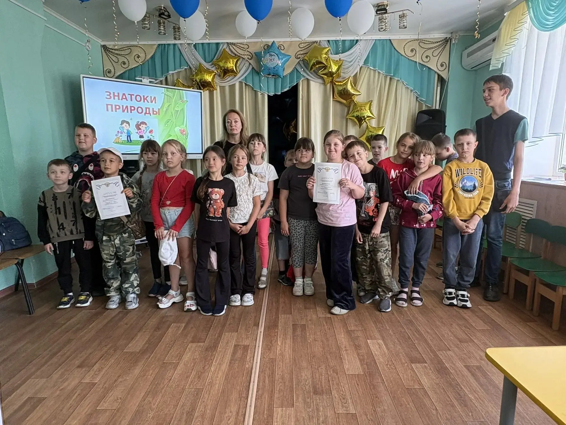 Познаём природу вместе! 17 июня в летнем лагере школы № 23 педагог-организатор ДДТ «Лир...