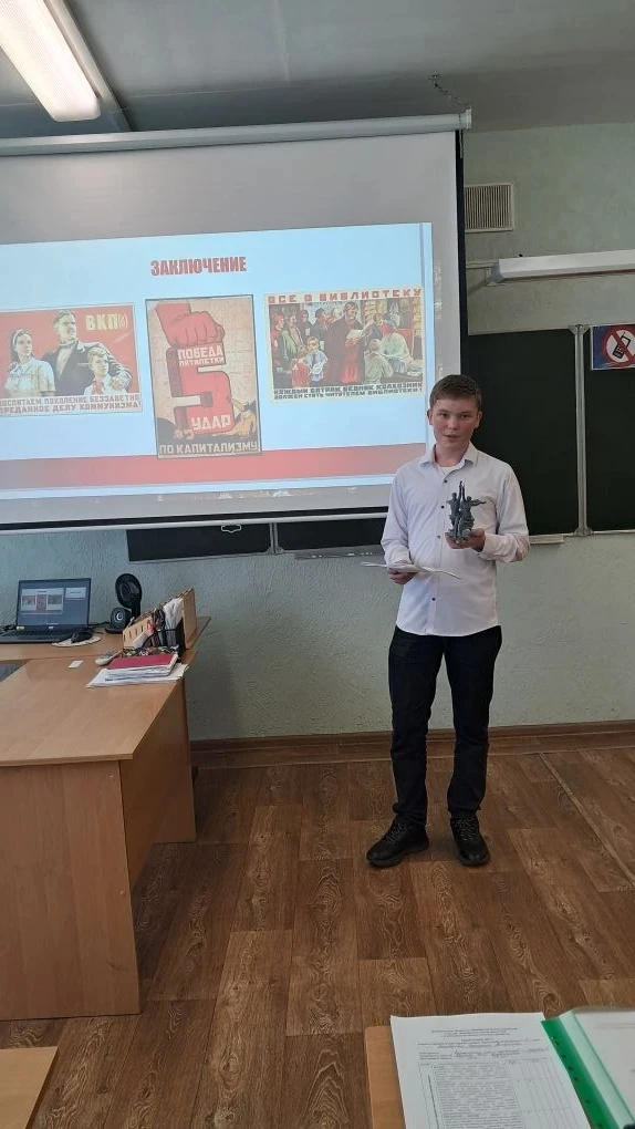 📝 Будущие педагоги представили проекты: в школе прошла защита исследований профильного...