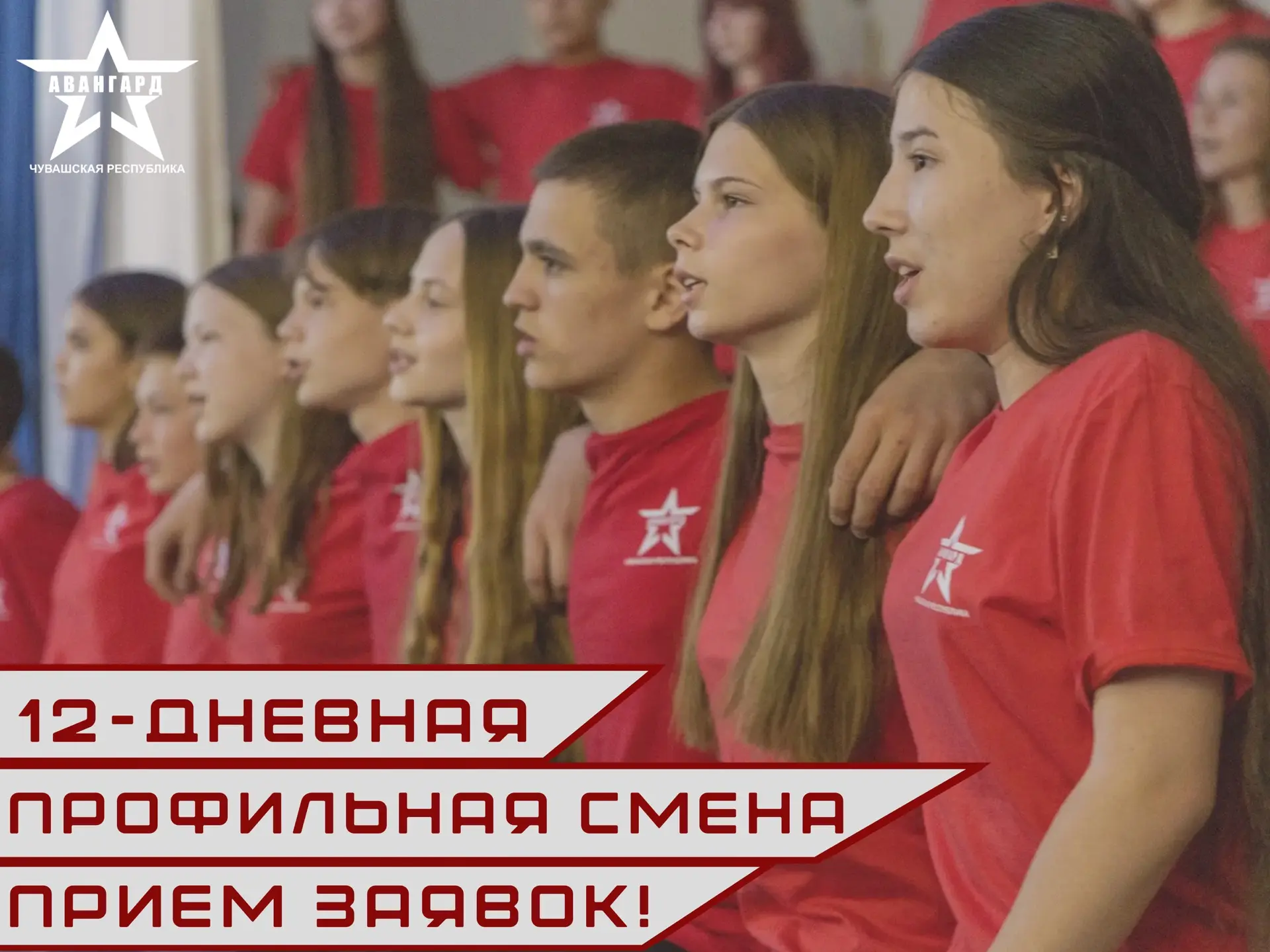 Каникулы, которые точно не пройдут мимо 😉
