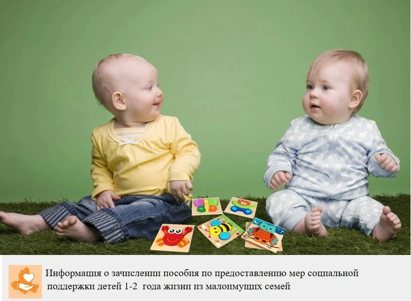 Отдел социальной защиты населения администрации Обливского района сообщает, что 17 июля...