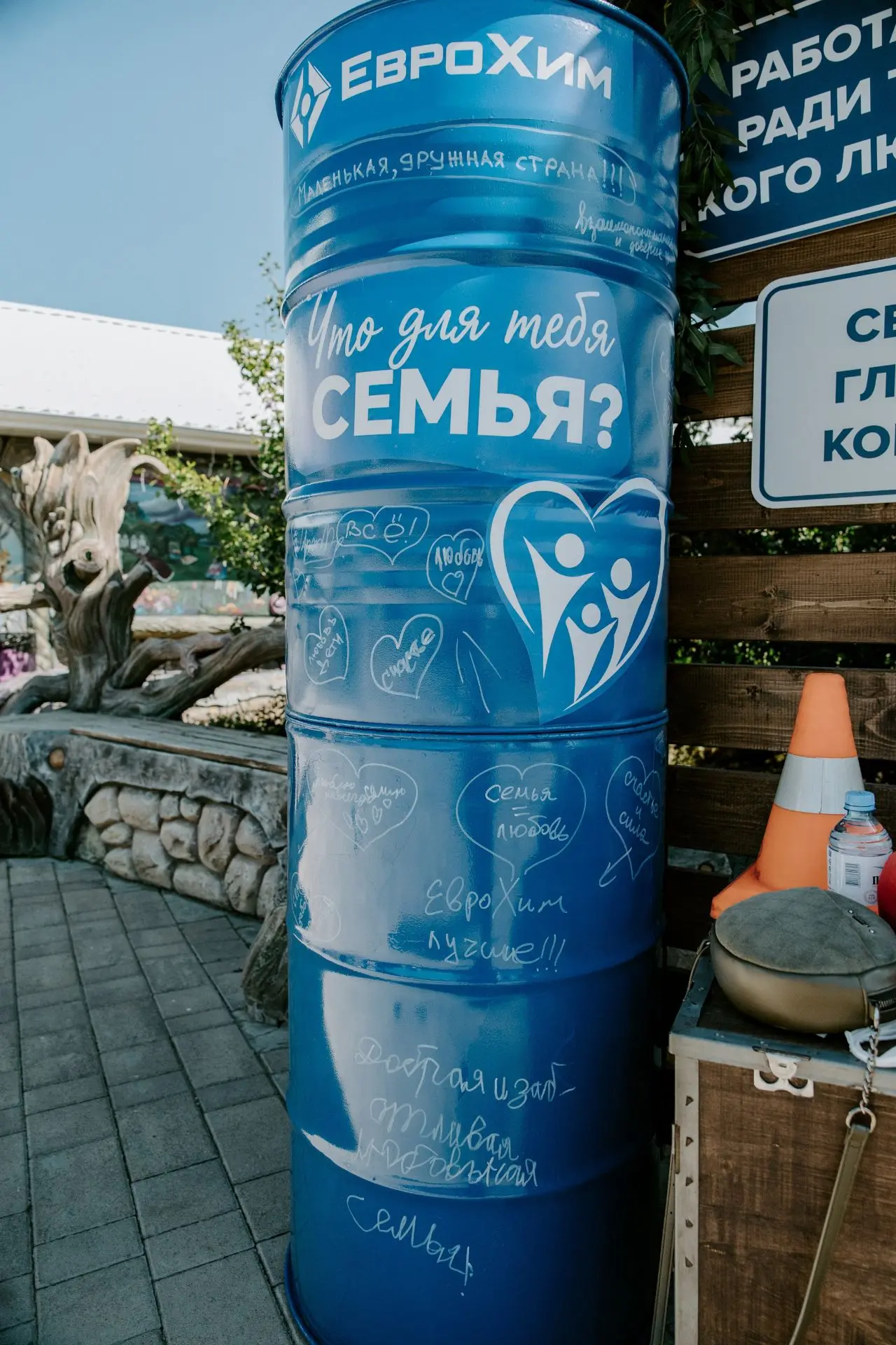 Снимки во время прохождения квестов.