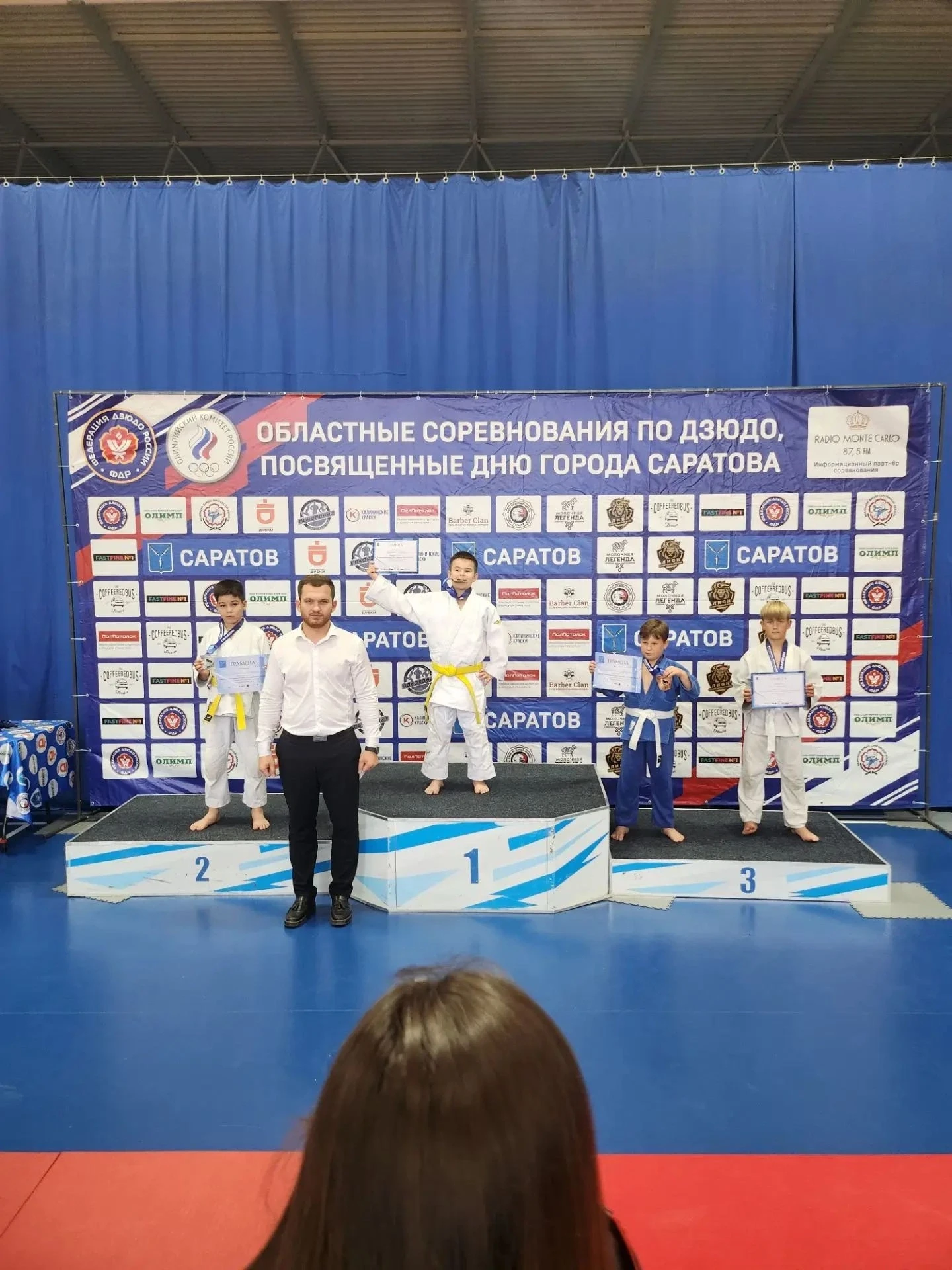 🥇ДНЕВНИК ЧЕМПИОНА🥇