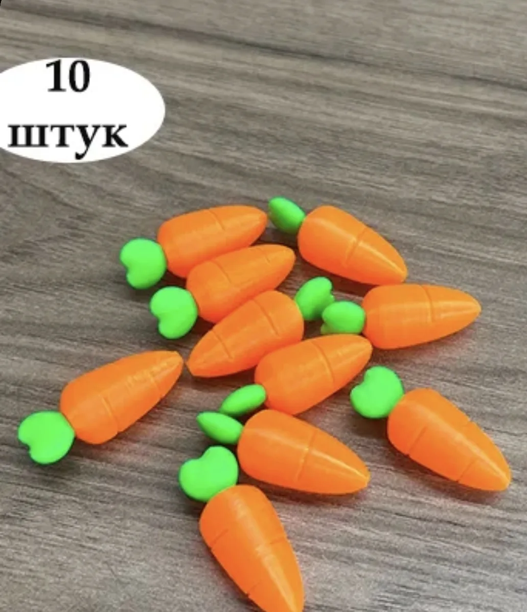 СЧЕТНЫЙ МАТЕРИАЛ