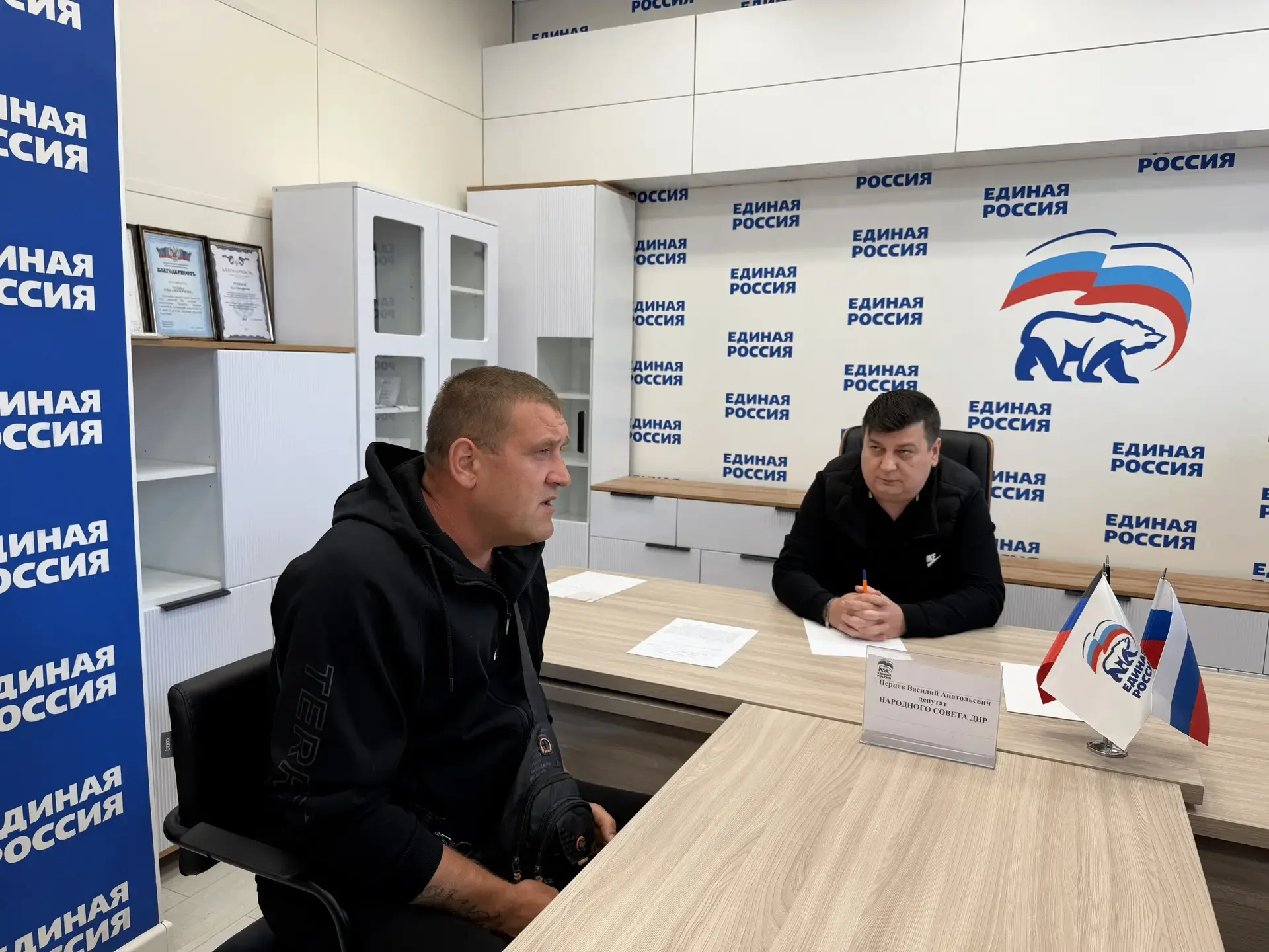 Сегодня, 23 сентября, депутат Народного Совета Донецкой Народной Республики Василий Пер...