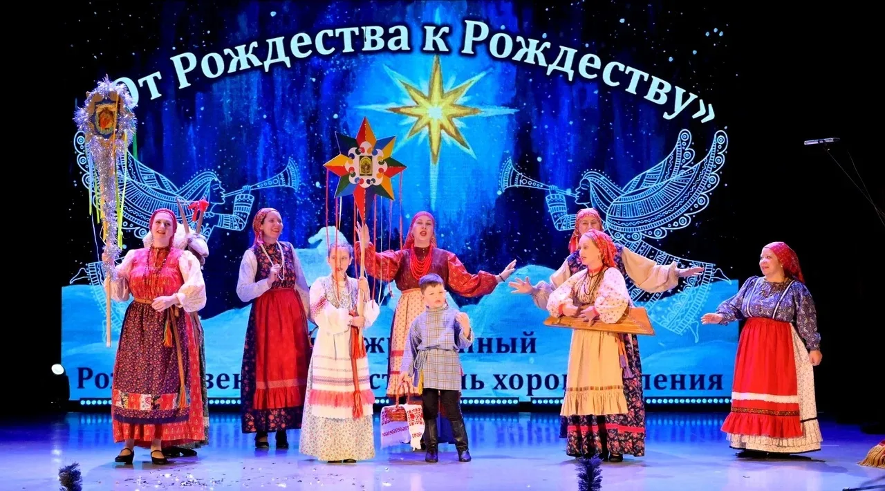 По приглашению отца Евгения посетила в Углегорске фестиваль «От Рождества к Рождеству — 2026» 🕯️  Эт
