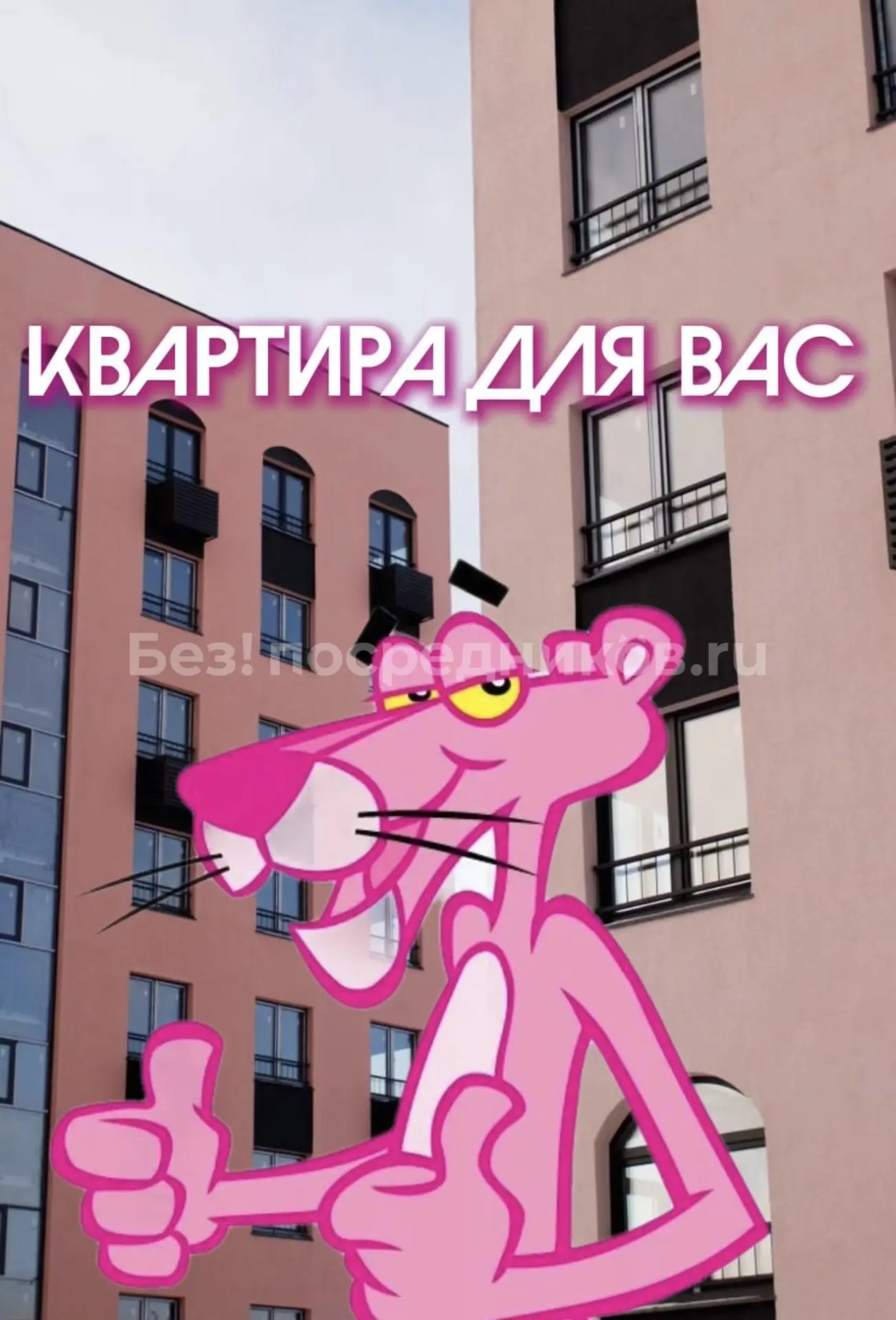 Сдам без посредников: 1-комнатная квартира, 36м²