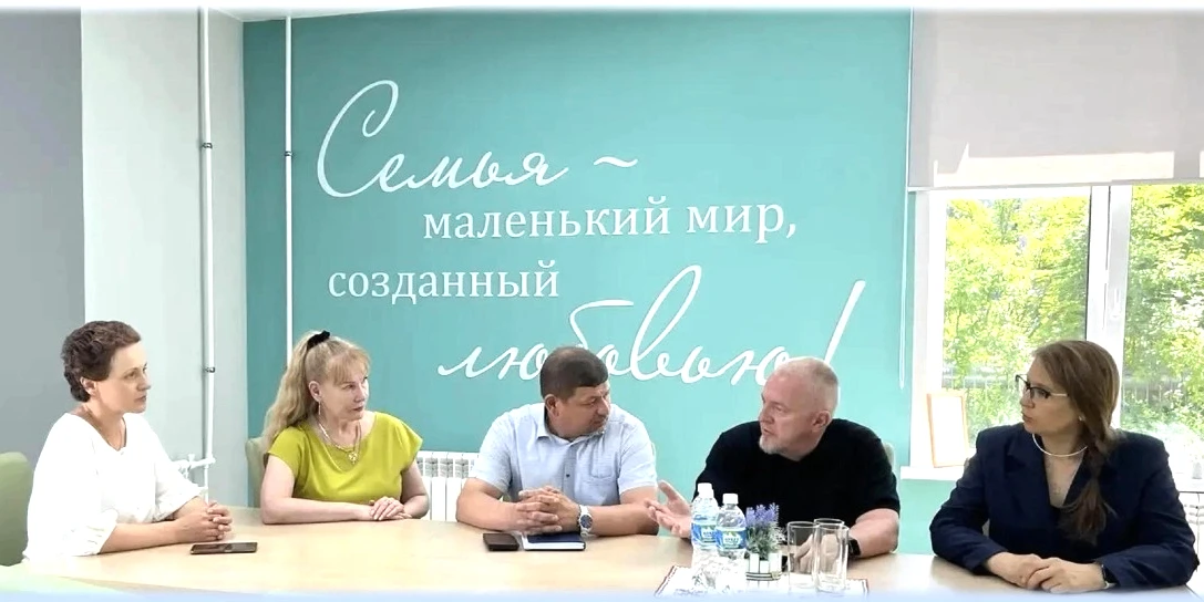 В ЧГПУ им. И. Я. Яковлева состоялась рабочая встреча по обсуждению мер улучшения качества жизни дете