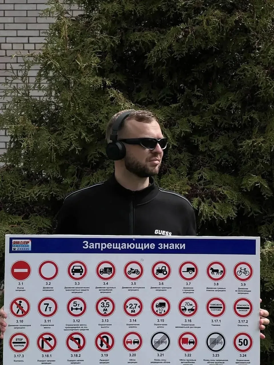 Остались финальные места в группах сентября 😱