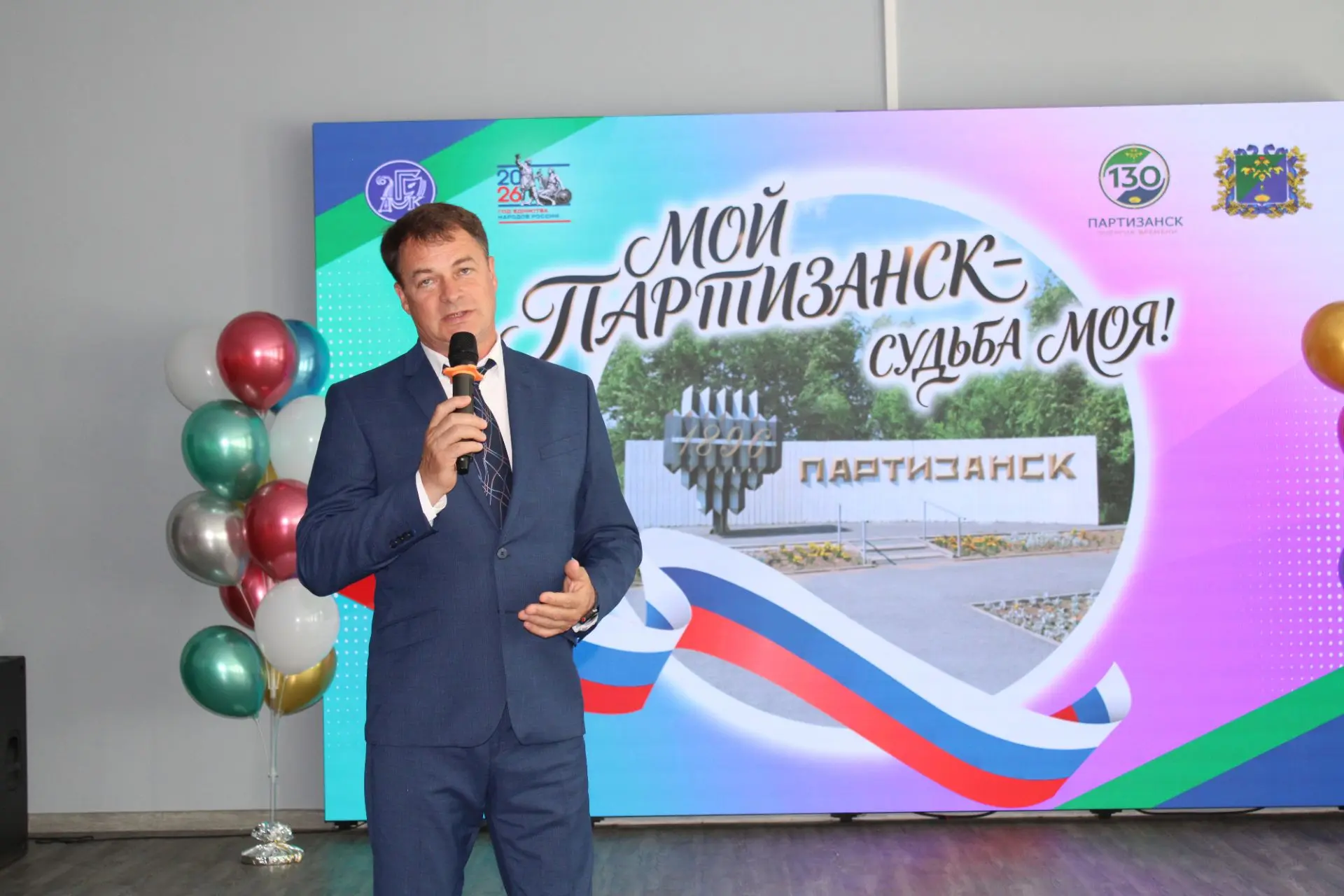 ✨💚 Сразу же после торжественного мероприятия в малом зале  Городского Дворца культуры ...