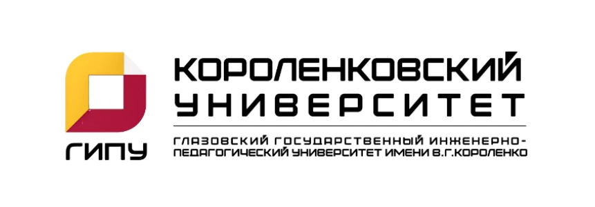📚 Международная научно-практическая конференция «XI Есиповские чтения. Роль педагога в...