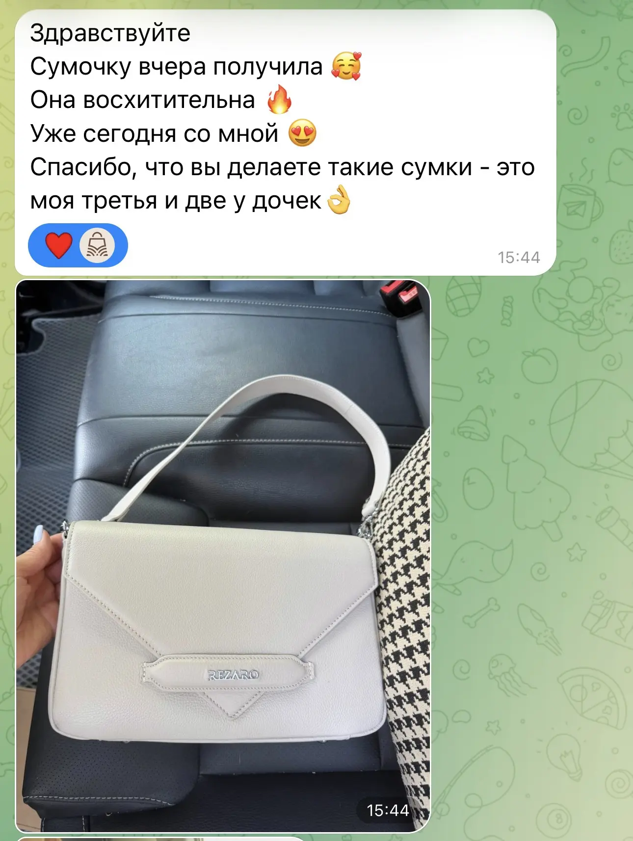Самая приятная часть нашей 
работы, это Ваши отзывы 😉❤️

Смотреть все ➡️ НАШИ ОТЗЫВЫ