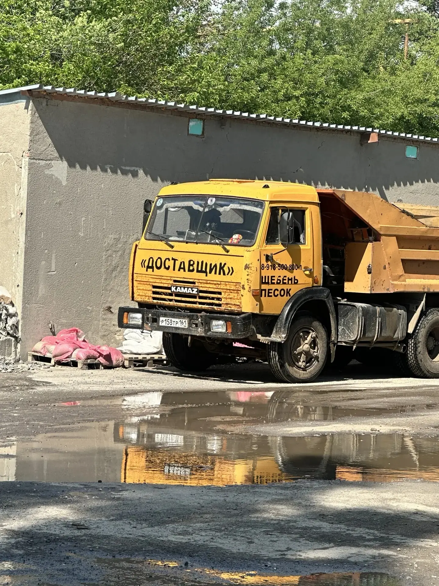 Хотите, чтобы стройка прошла по плану, без простоев? 🚧