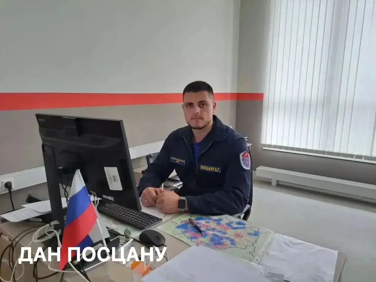 Отражение мужества на экране