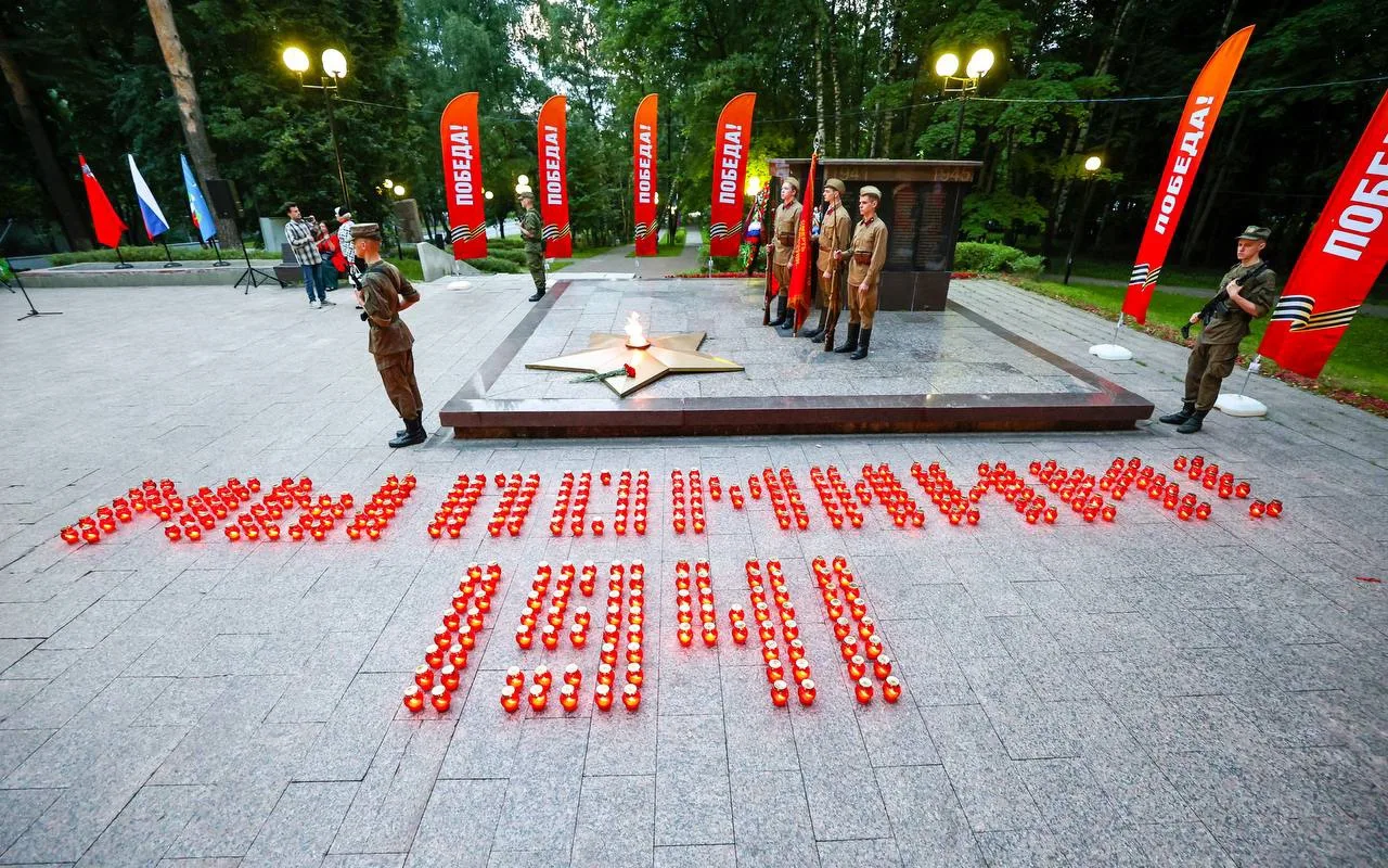 Сегодня в 4 часа утра у мемориального комплекса «Красная горка» вместе с жителями Красногорска, воен