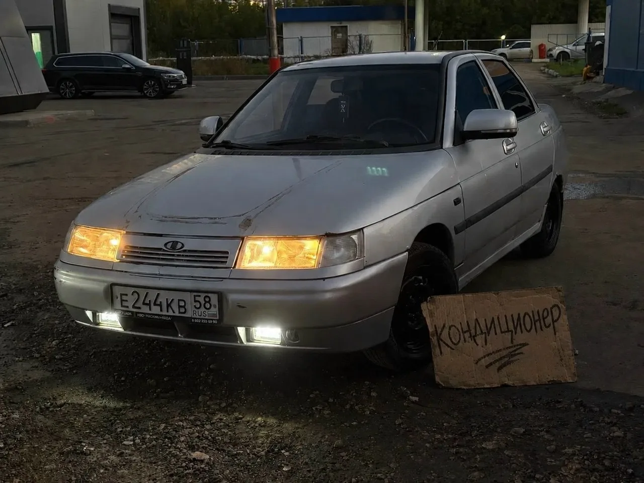 Продам ваз 2110