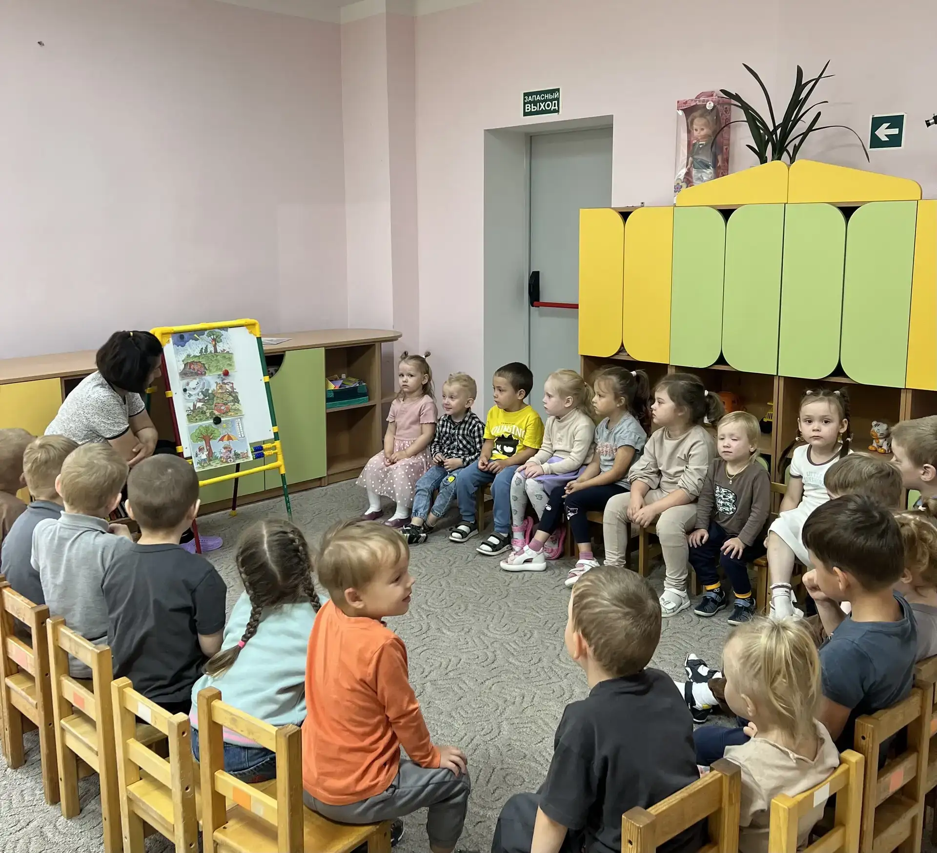 ⛈️⛈️⛈️Беседа с детьми об опасных природных явлениях в детском саду формирует базовые навыки безопасн