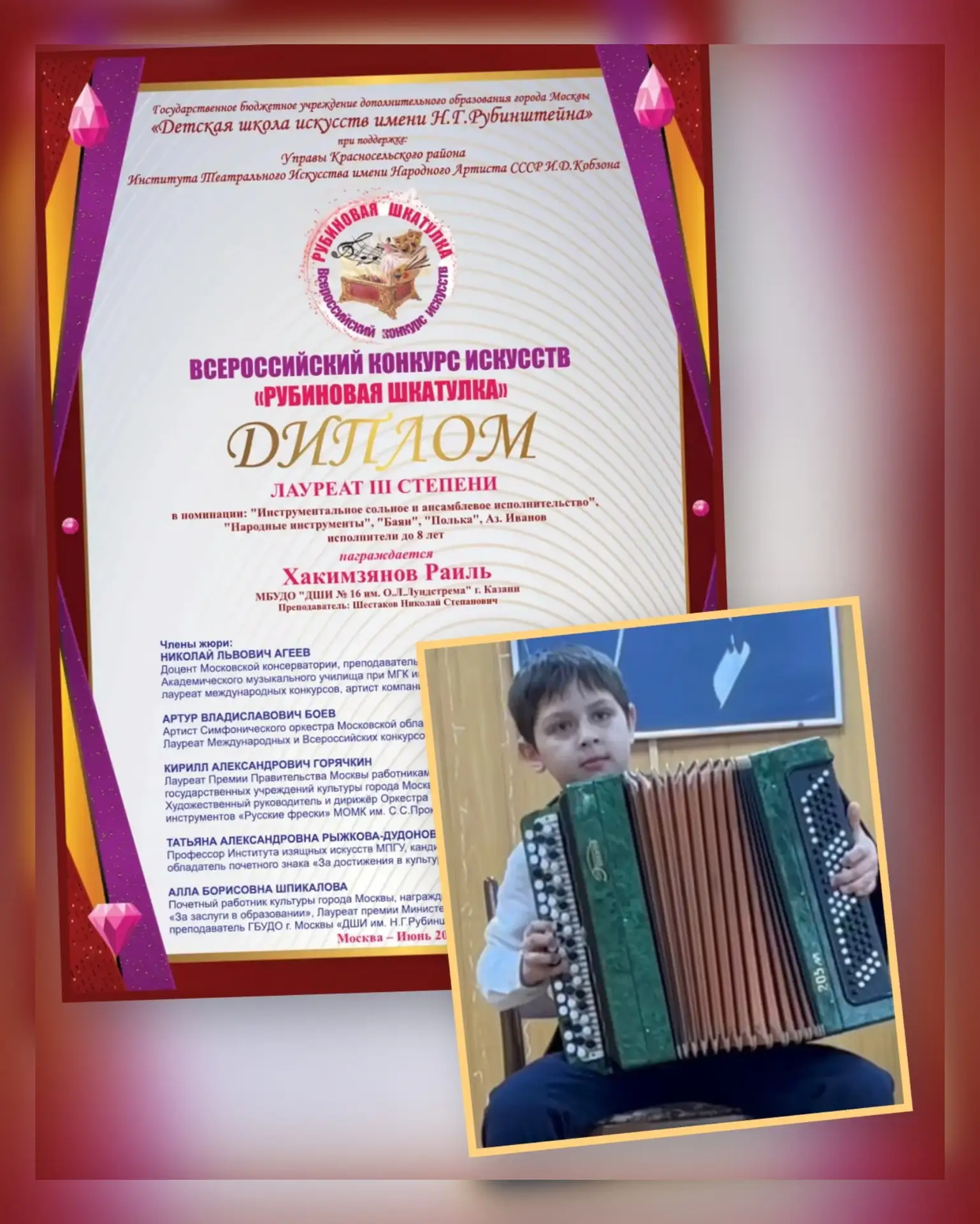 👏Сегодня в канале мы будем аплодировать нашим ребятам, которые достойно защищают честь...
