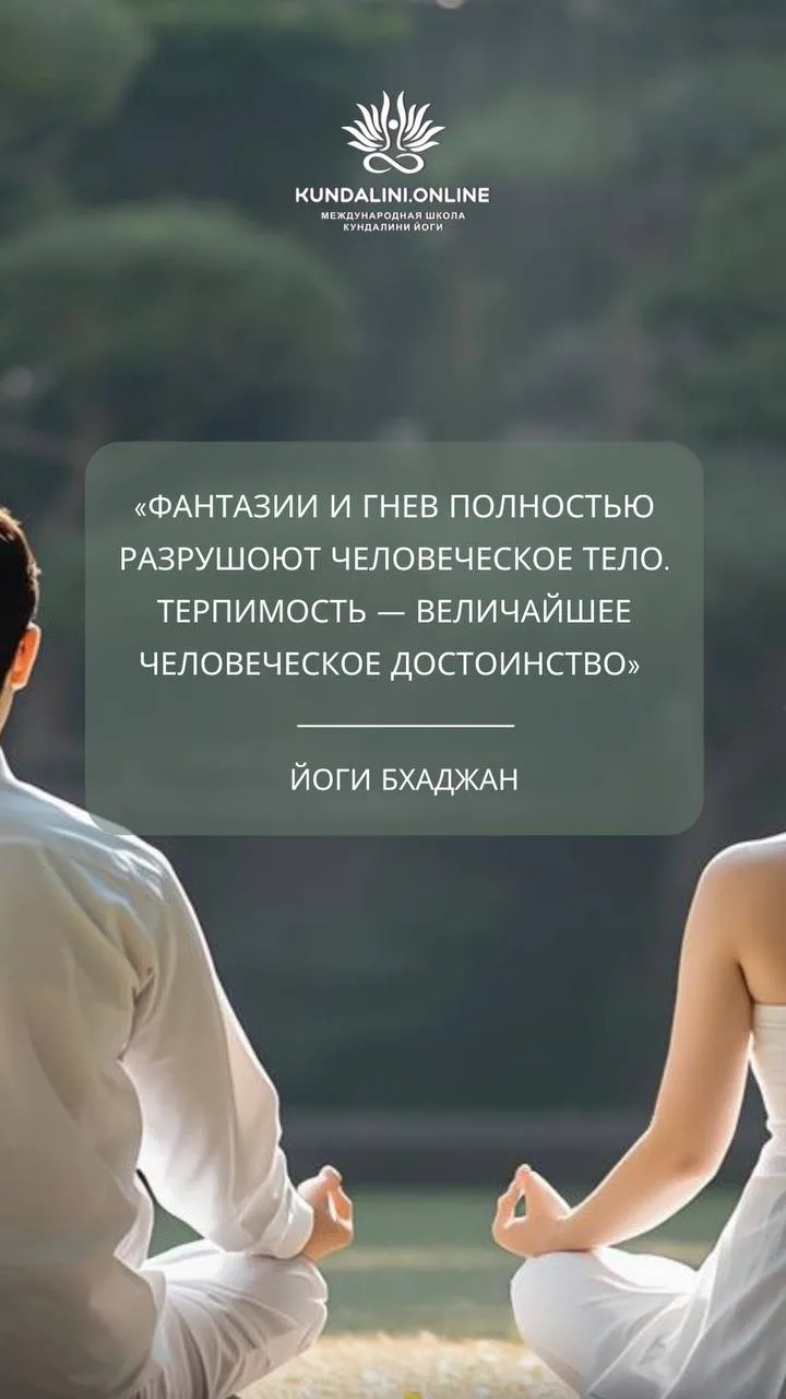 🌸 Быть безупречным - означает раз и навсегда выяснить для себя, чего ты хочешь в жизни, и тем самым 