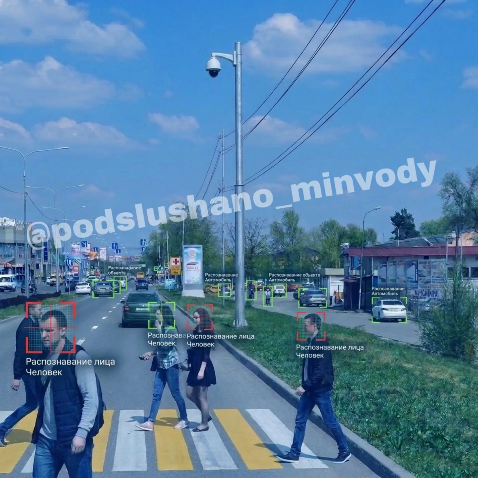 👁️ В Минводах закупают камеры на 4,6 млн для распознавания лиц на улицах