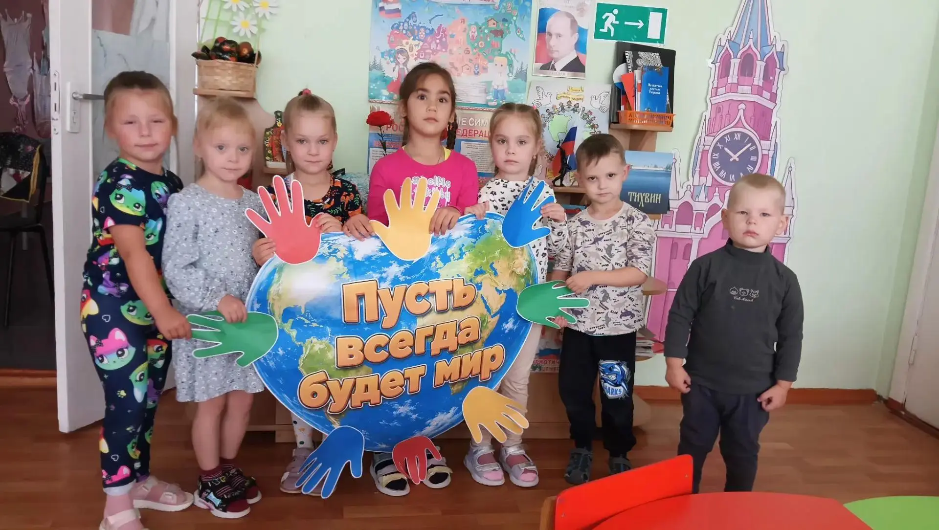 🔥 3 сентября — особая дата в календаре нашей страны. Сегодня в группе «Вишенки» прошло...
