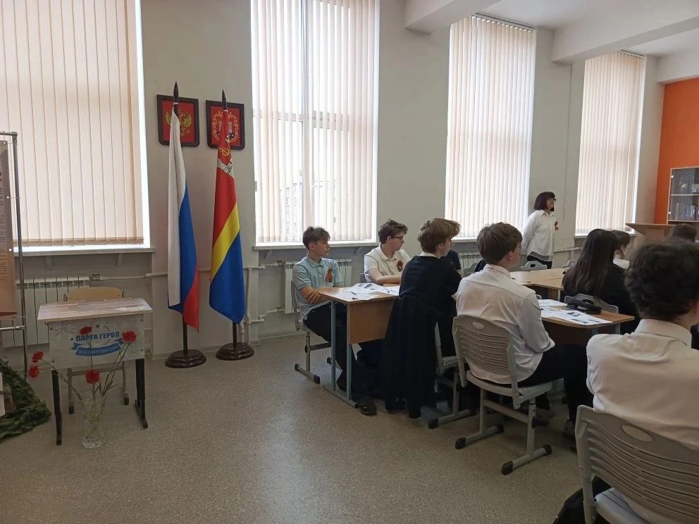 Сохраняя правду о войне: как прошёл «Диктант Победы» в нашей гимназии  Сегодня, 24 апреля, гимназия 