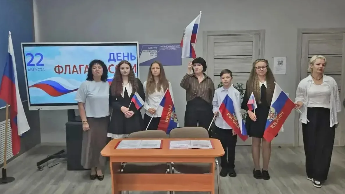 🤍💙❤️ Как Колыма отметила День флага
