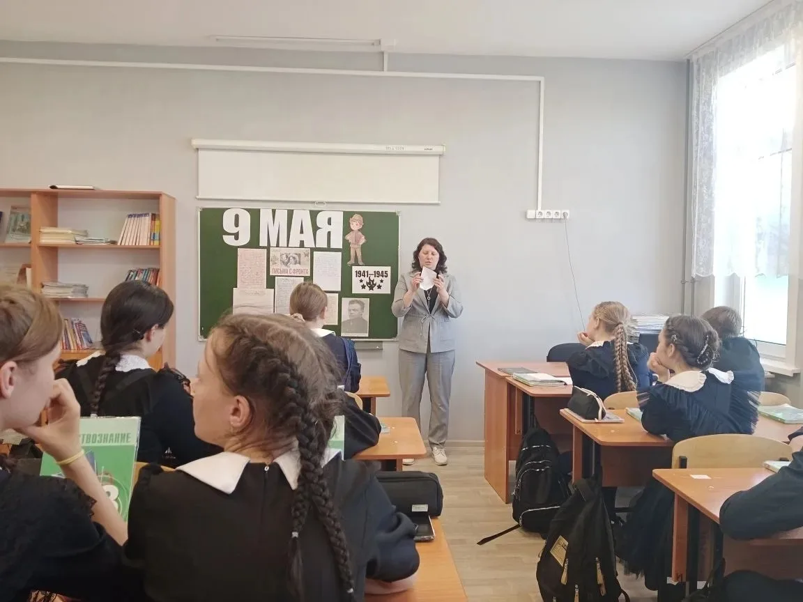 5 мая в нашей школе для учеников 6 «а», 8 и 11 классах прошёл Урок мужества, посвящённы...