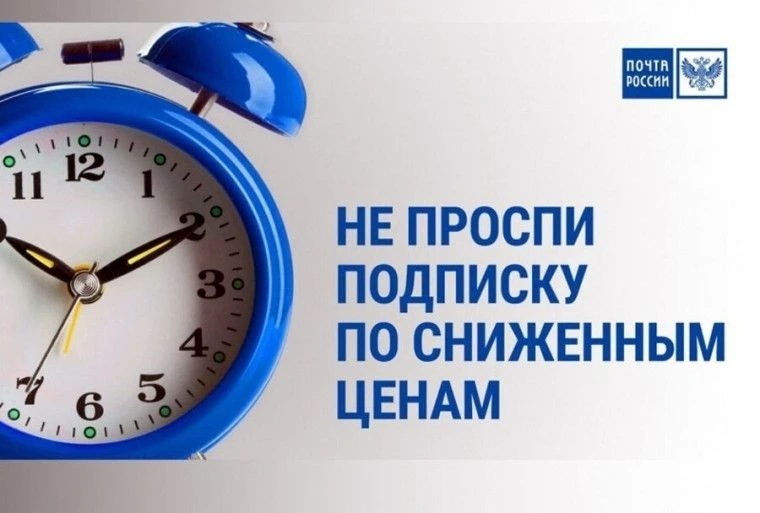 Дорогие друзья!