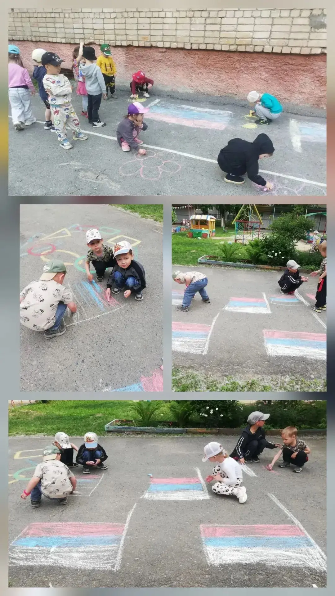 🇷🇺🎨Творческий марафон «Я рисую Россию»: палитра нашей страны на асфальте.