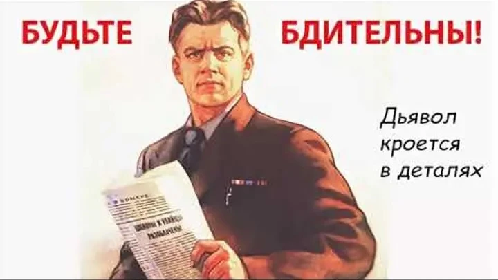 Создавая шедевры для соцсетей, не забывайте про детали. Они, чаще всего, маркер профессионализма. Не