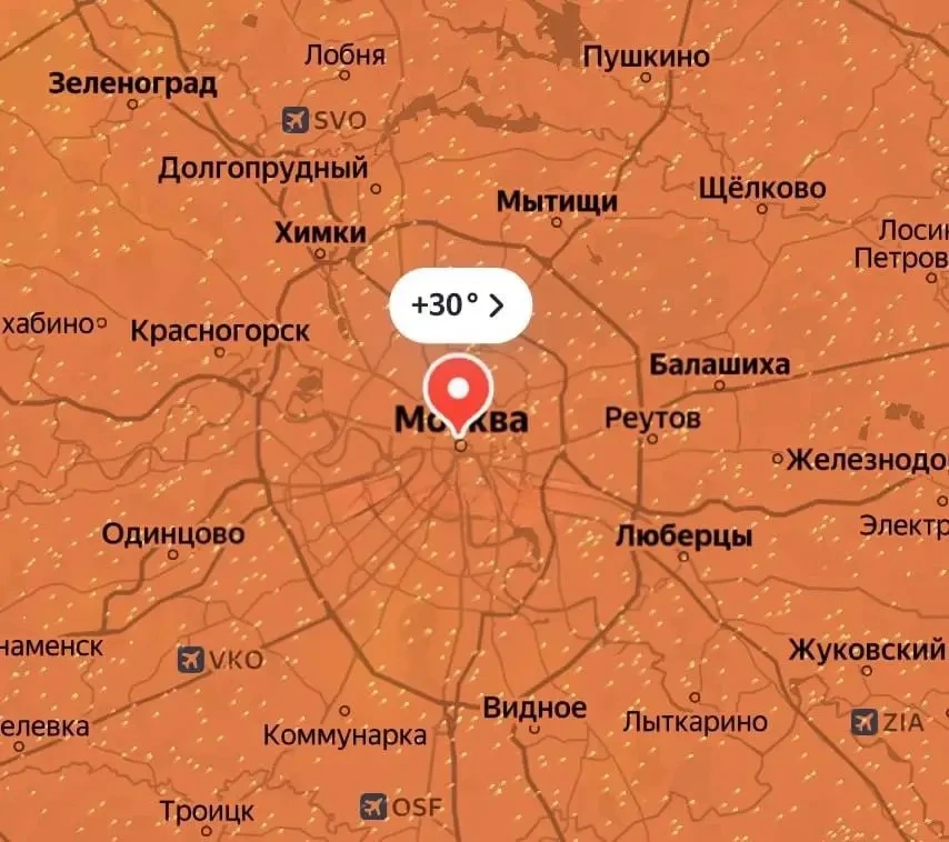 ❗️Сильнейшая жара накроет Москву в эти выходные — МЧС объявило «оранжевый» уровень погодной опасност