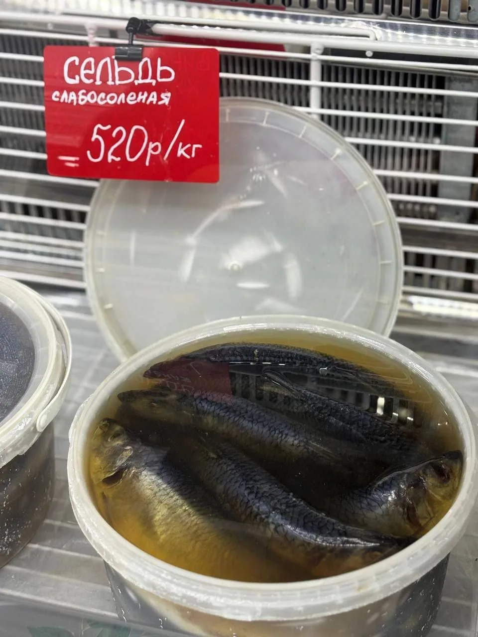 🐟 Поступление свежей партии  слабосолёной сельди !  Друзья, у нас отличная новость —  в продаже появ
