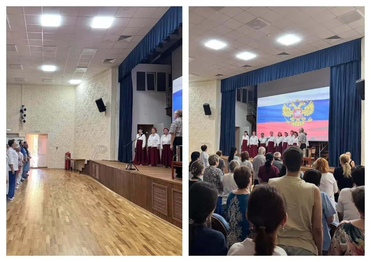 📆 Сегодня в нашем санатории состоялось значимое событие, приуроченное к Дню России.

👩‍⚕️ В рамках