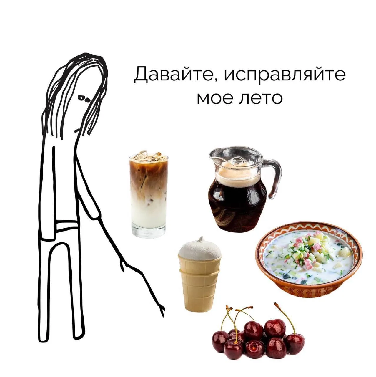 Доброе утро! Ну что, всех с понедельником😎

МАКС Мишлен