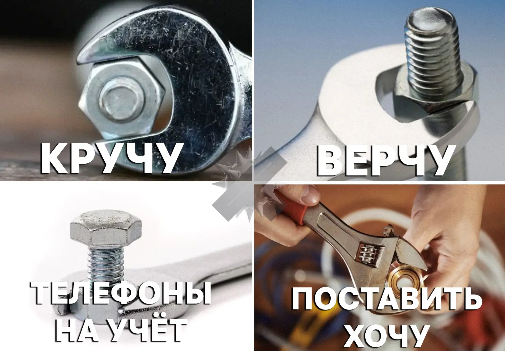 ⚡️ Телефоны ПРИДЁТСЯ ставить на госучёт