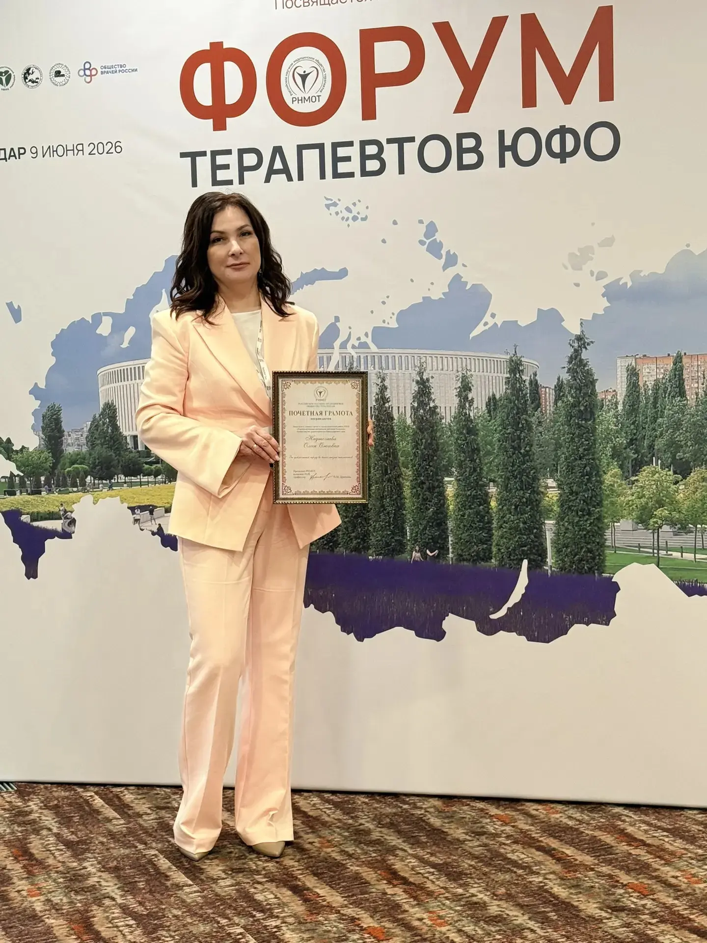 Заместитель главного врача нашей больницы по поликлинической работе Олеся Надточаева принимает участ